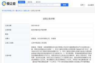 kaiyun官方网站手机网截图4